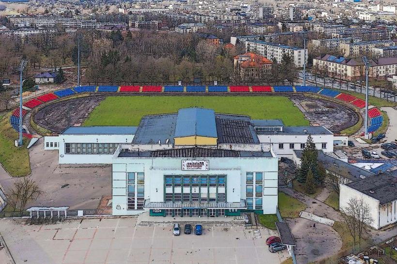 Panevėžys Sports Complex
