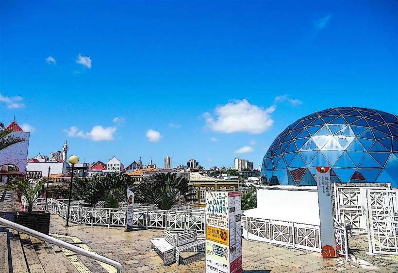 Dragão do Mar Cultural Center