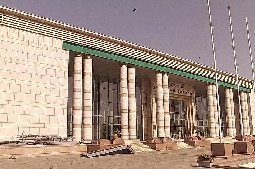 Grand Theatre National