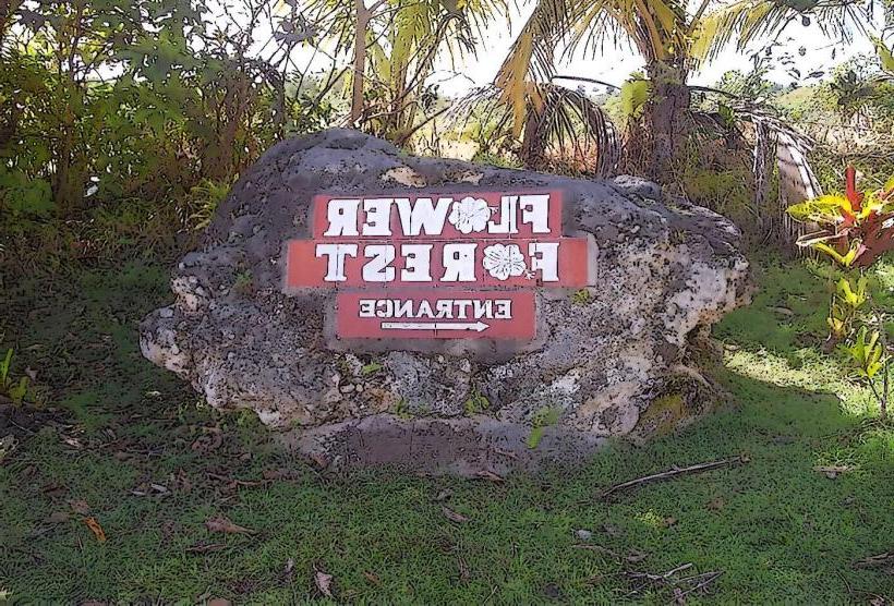 Flower Forest Botanical Gardens