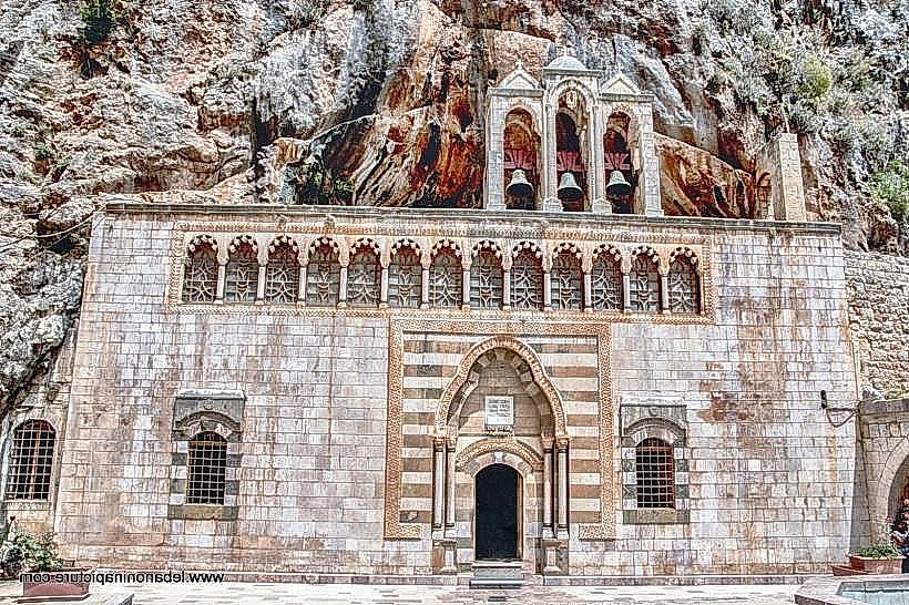 Monastery of Qozhaya