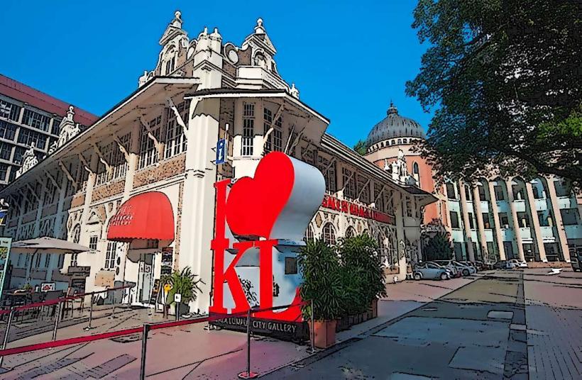 Kuala Lumpur City Gallery