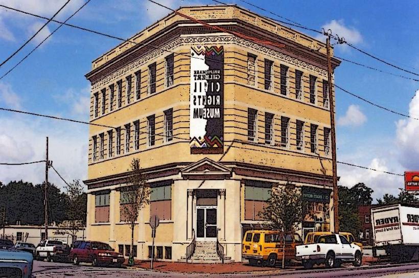 Ralph Mark Gilbert Civil Rights Museum