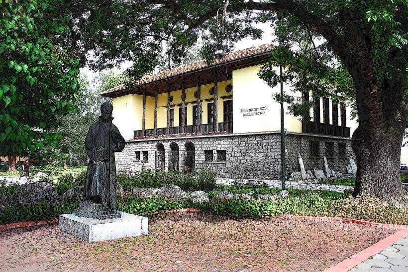 Samokov Historical Museum