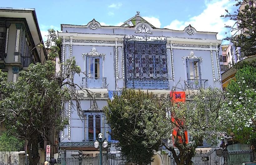 Museo de Arte Contemporáneo