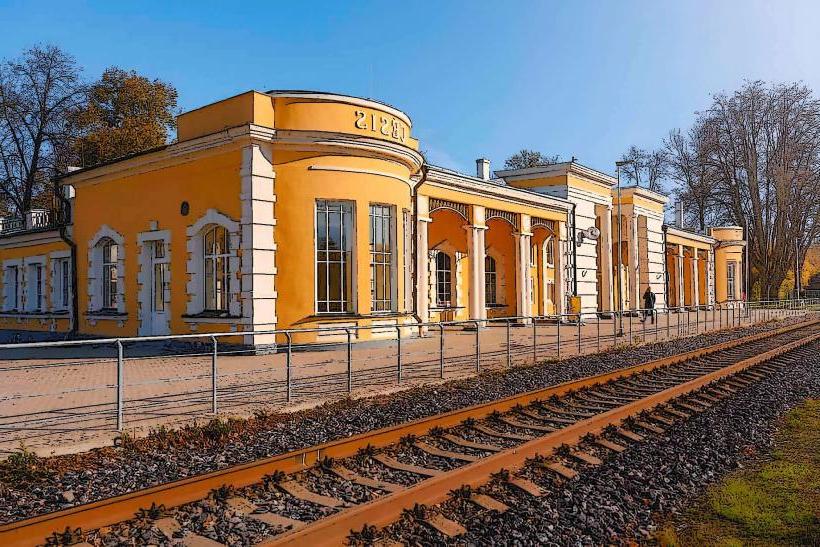 Cesis Railway Station