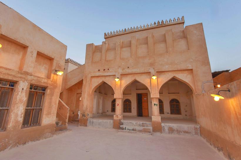 Al Wakra Heritage Village