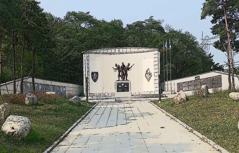 Korean War Memorial Suwon