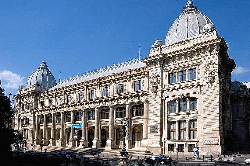 National Museum of Romanian History