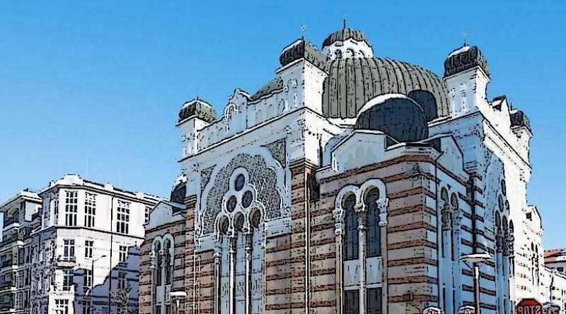 Sofia Synagogue
