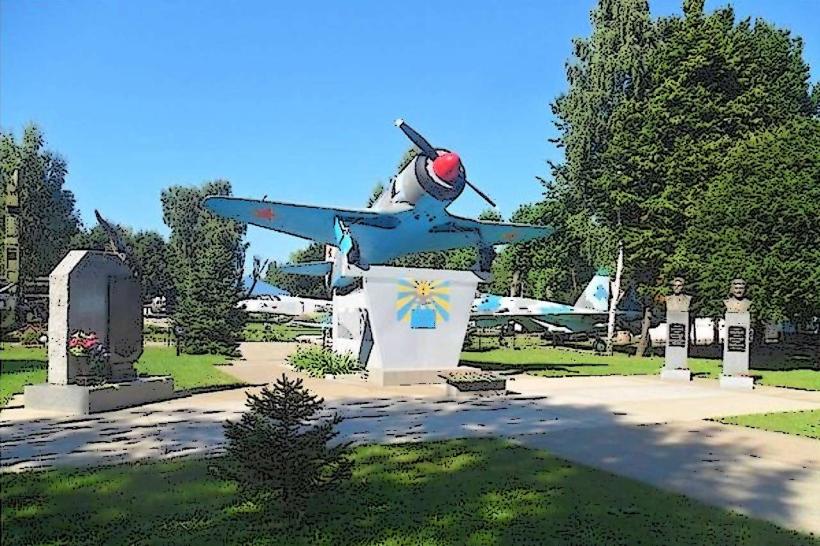 Military Historical Museum of the Ukrainian Air Force
