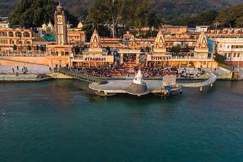 Parmarth Niketan Ashram