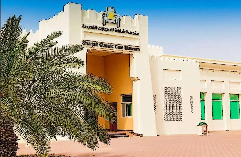 Sharjah Classic Car Museum