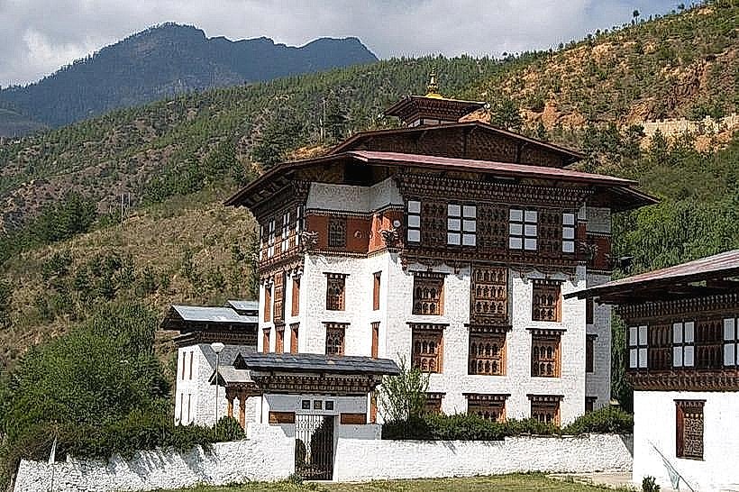National Library of Bhutan