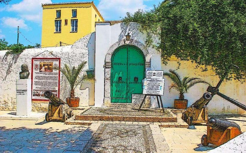 Spetses Bouboulina Museum