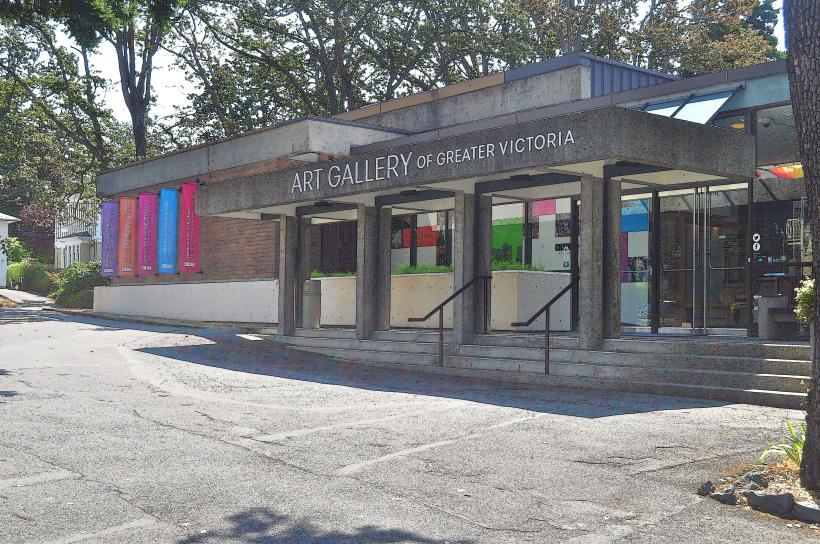 Art Gallery of Greater Victoria (AGGV)