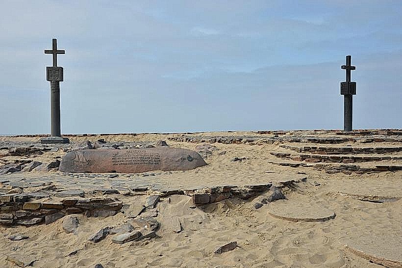 Die Kreuz (Padrao Replica)