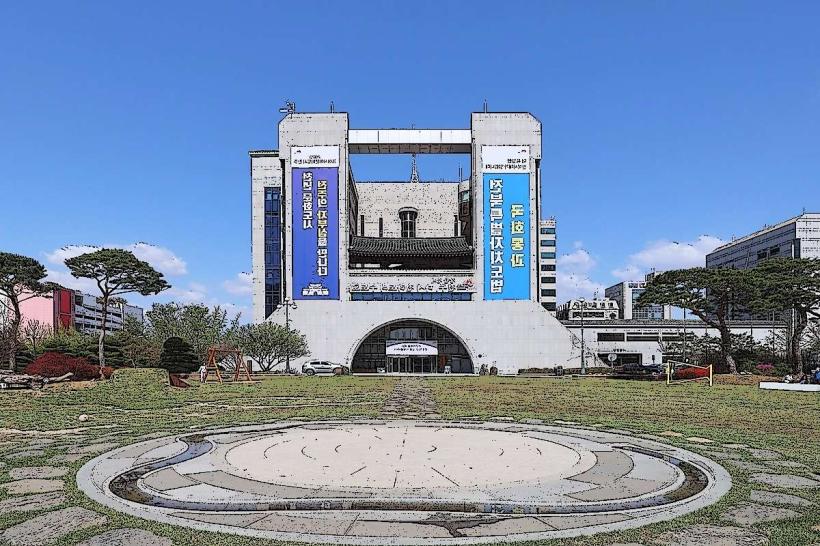 Jeonju City Hall