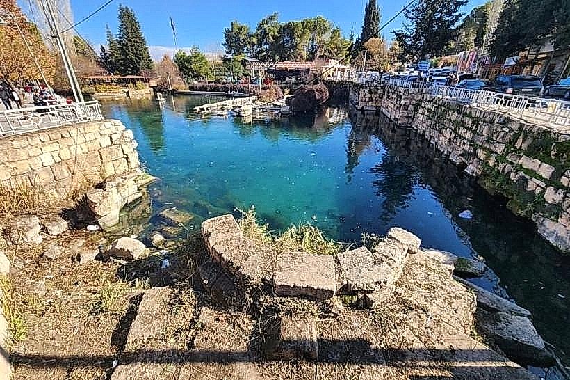 Ras el-Ain Spring