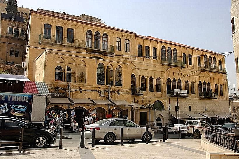 Abu Jaber House (Old Salt Museum)