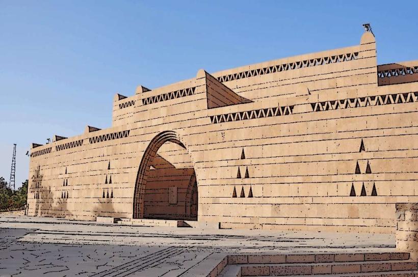 Nubian Museum