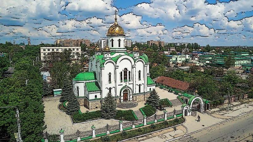 Cathedral of Nativity