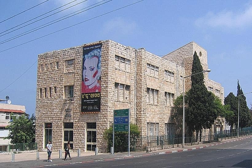 Haifa Museum of Art