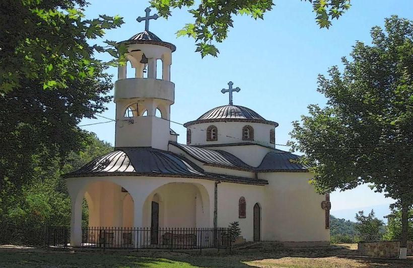 Church of St. George