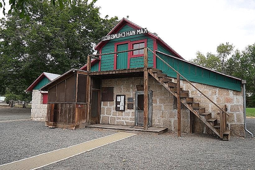 Kam Wah Chung State Heritage Site