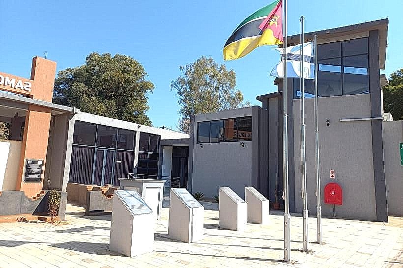 Samora Machel Museum