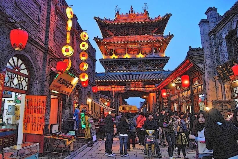 Songcheng Scenic Area