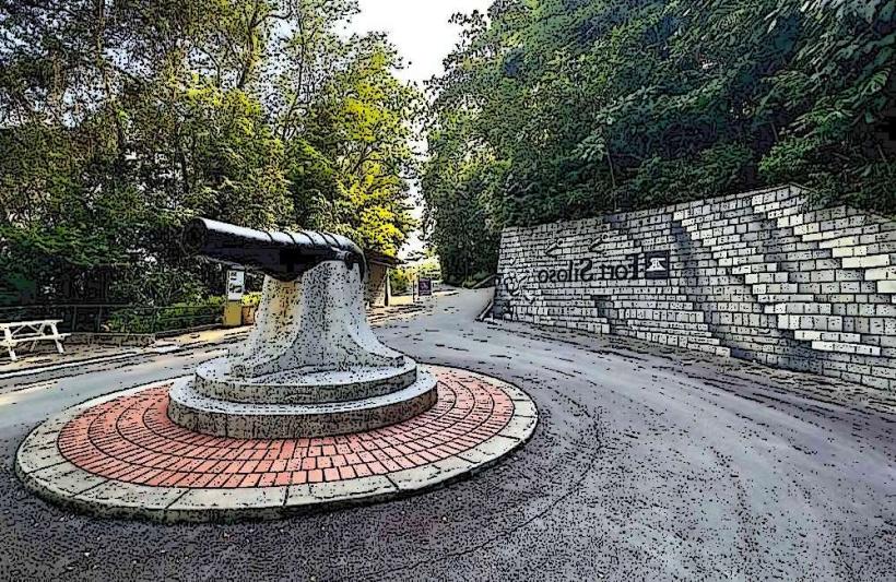 Fort Siloso