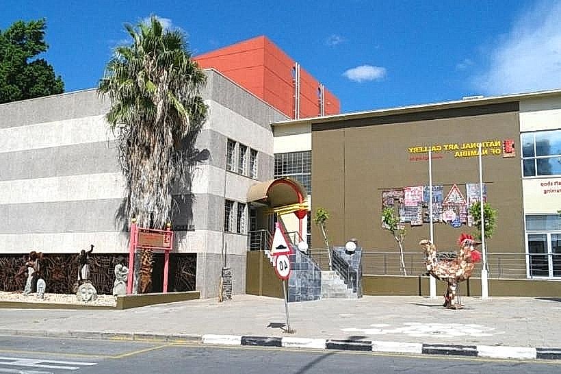 National Art Gallery of Namibia