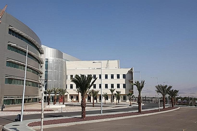 Complex of Prince Hashem bin Al-Hussein