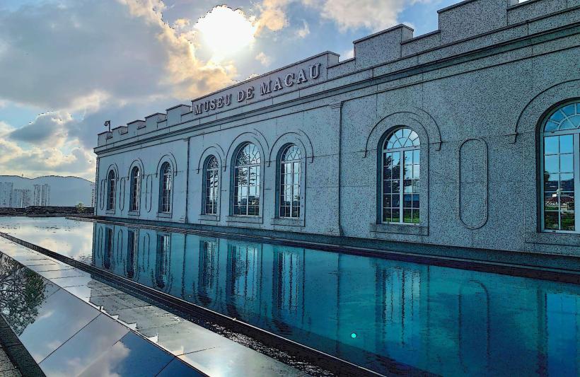 Macau Museum
