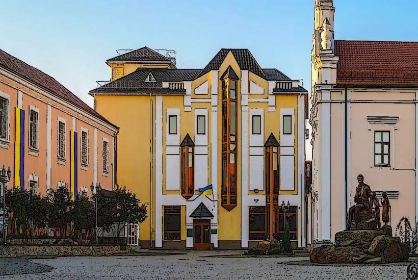 Vinnytsia Regional Museum