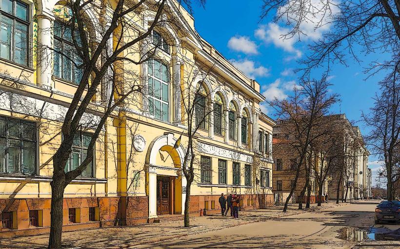 Kharkiv Art Museum