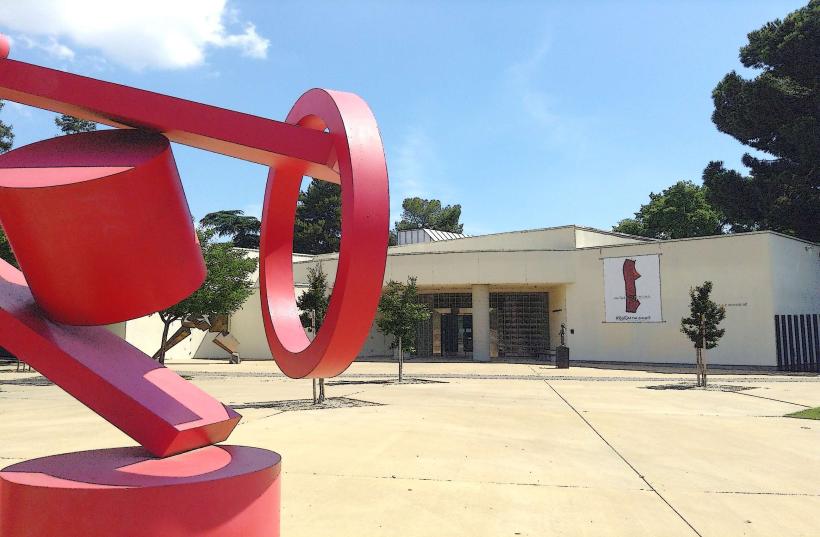 Fresno Art Museum (FAM)