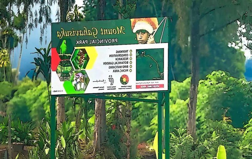 Mount Gahavisuka Park