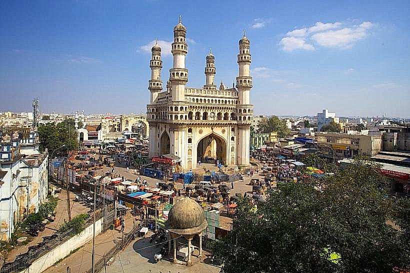 Charminar