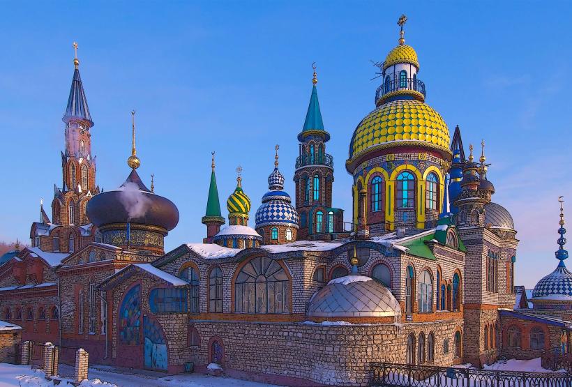 Temple of All Religions