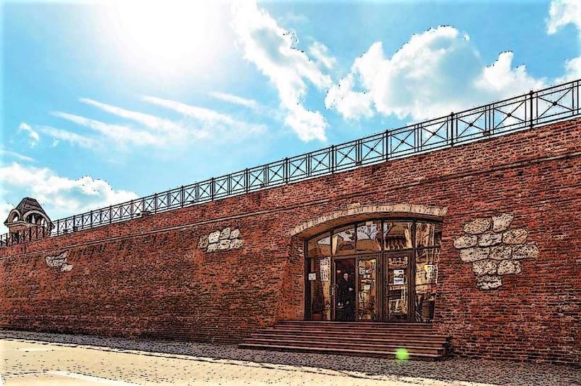 Stanislaviv Fortress Remains