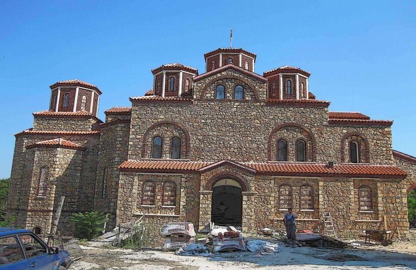 Church of St. George