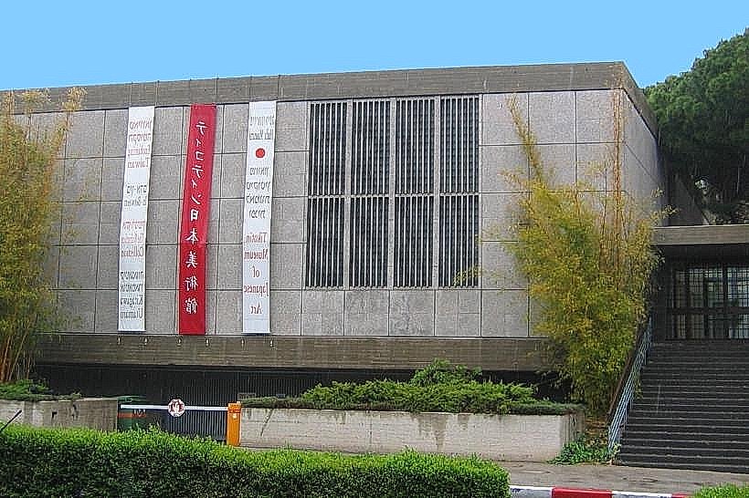 ikotin Museum of Japanese Art