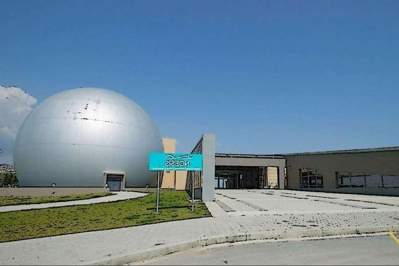 Thessaloniki Science Technology Museum