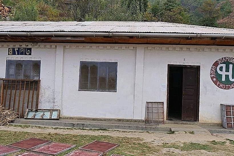 Jungshi Paper Factory