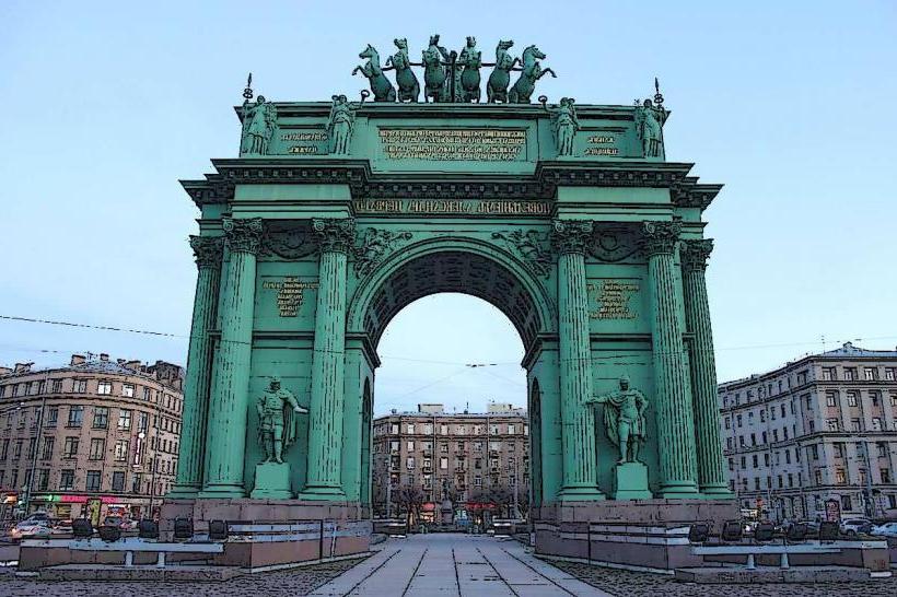 Narva Triumphal Arch