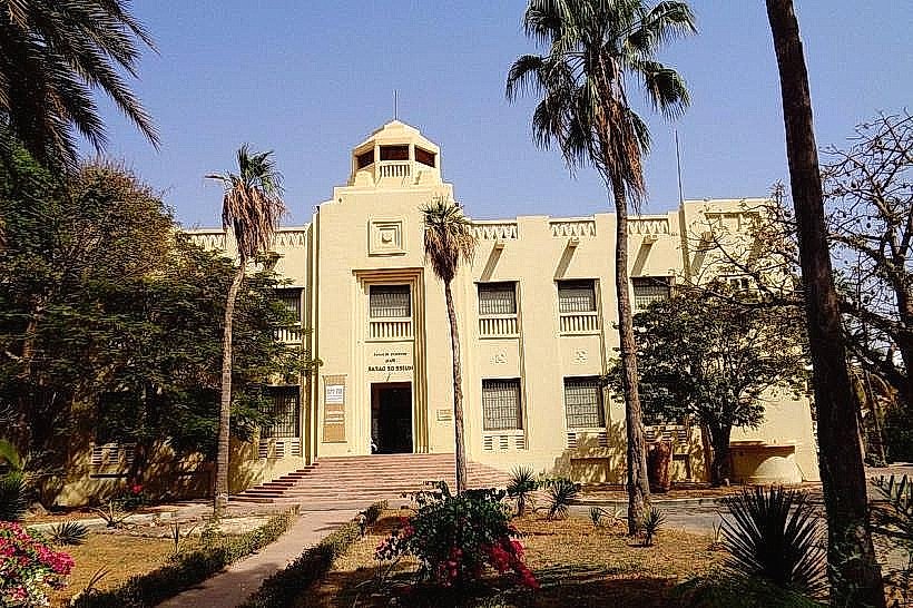 IFAN Theodore Monod Museum of African Arts