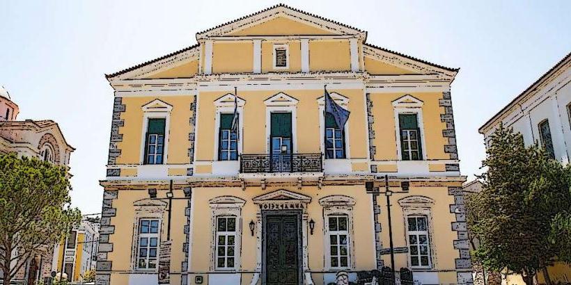 Archaeological Museum of Samos