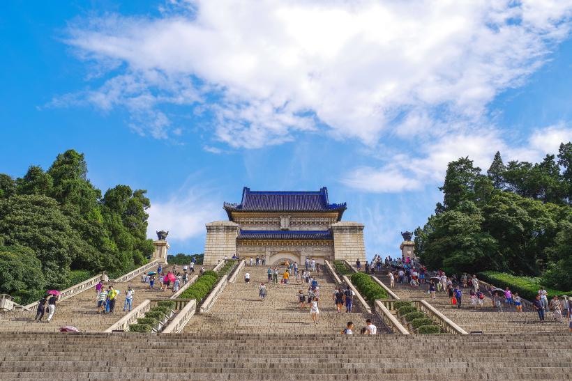 Sun Yat-sen Mausoleum